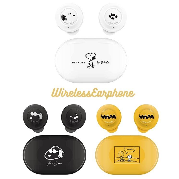 ワイヤレスイヤホン ピーナッツ スヌーピー ジョー クール チャーリー ブラウン カナルタイプ Bluetooth 音楽 通話 かわいい 可愛い おしゃれ キャラ グルマン Sng 579 Cross Road Yahoo 店 通販 Yahoo ショッピング