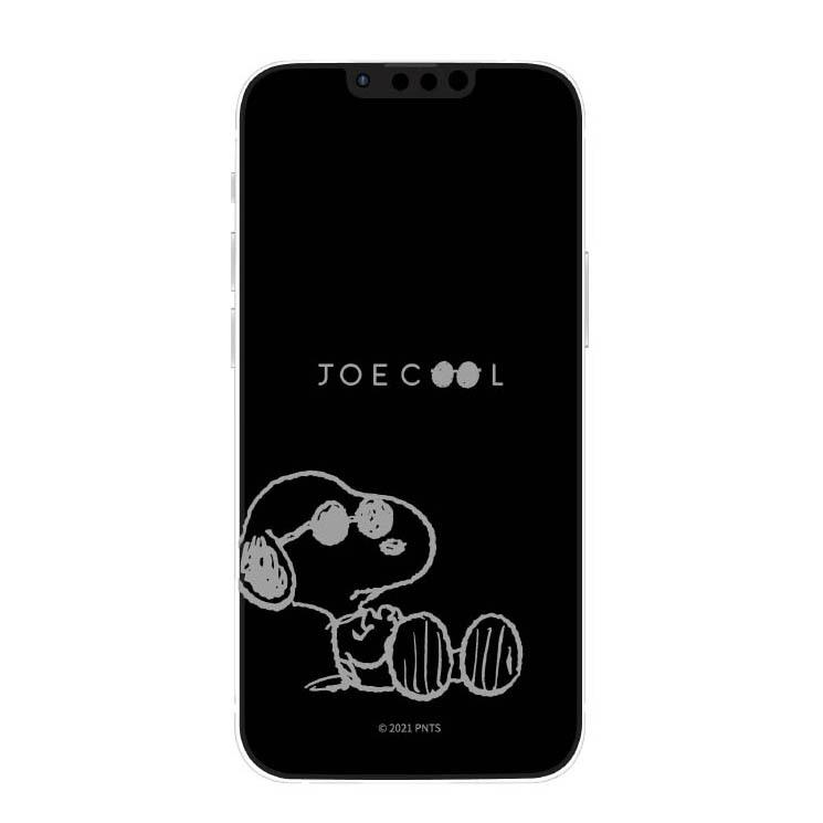 Iphone 13 13pro 液晶画面保護ガラスフィルム ピーナッツ スヌーピー ジョー クール 高透明 硬度9h 強化ガラス かわいい 可愛い おしゃれ オシャレ キャラ Sng 641b Cross Road Yahoo 店 通販 Yahoo ショッピング