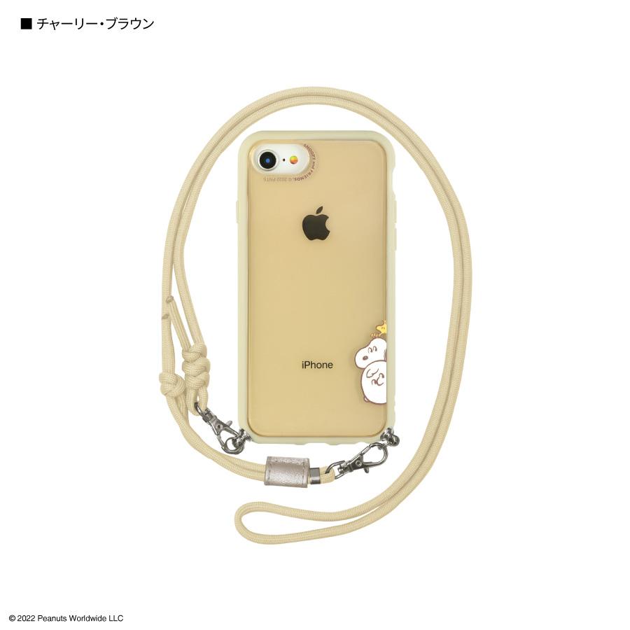 SNOOPY 携帯電話用ストラップ ゴールド 楽天市場】【公式】ピーナッツ スヌーピー マルチリングプラス