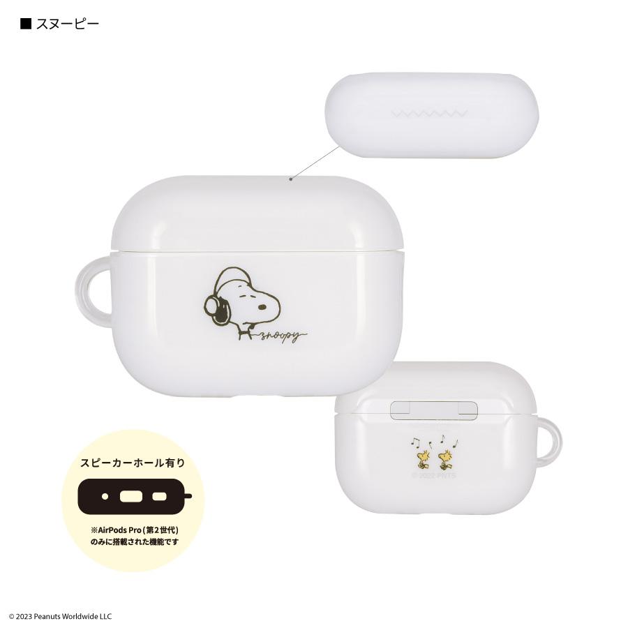 AirPodsPro初代本体 スヌーピーケース付き gourmandise（グルマンディーズ） スヌーピー Air Pods Pro ケース TPU