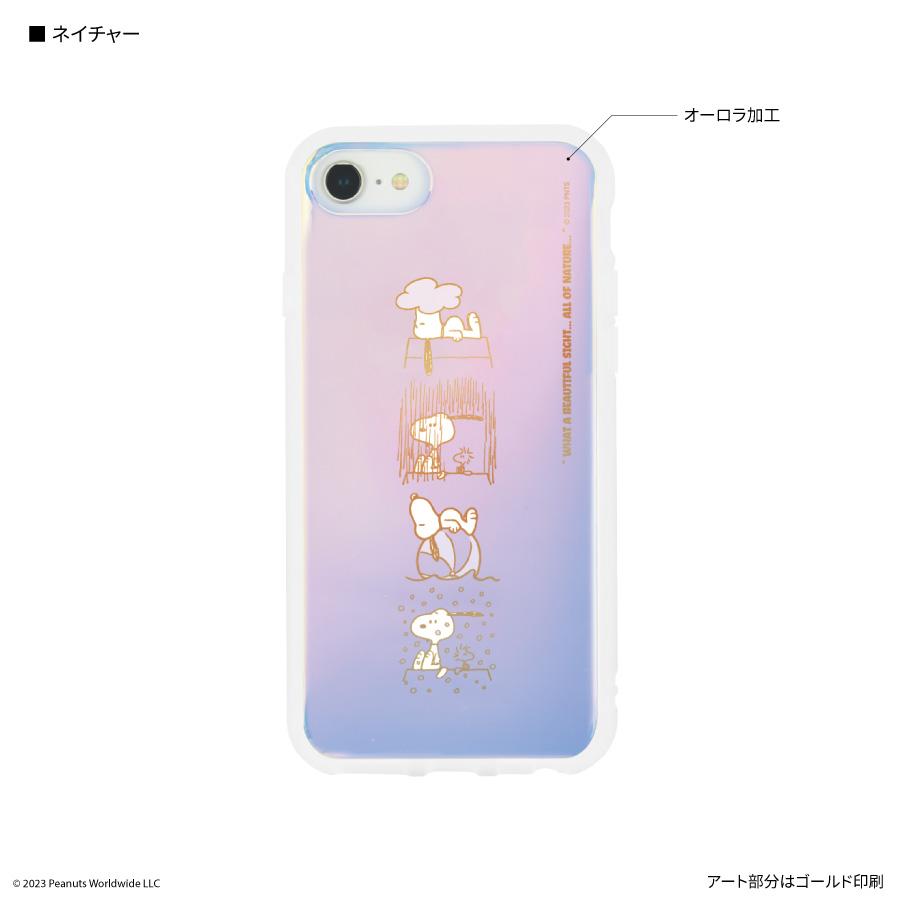 Apple iPhone SE3 64GB 本体 スヌーピーケース付き gourmandise（グルマンディーズ） スヌーピー iPhone SE3 SE2 SE 第3