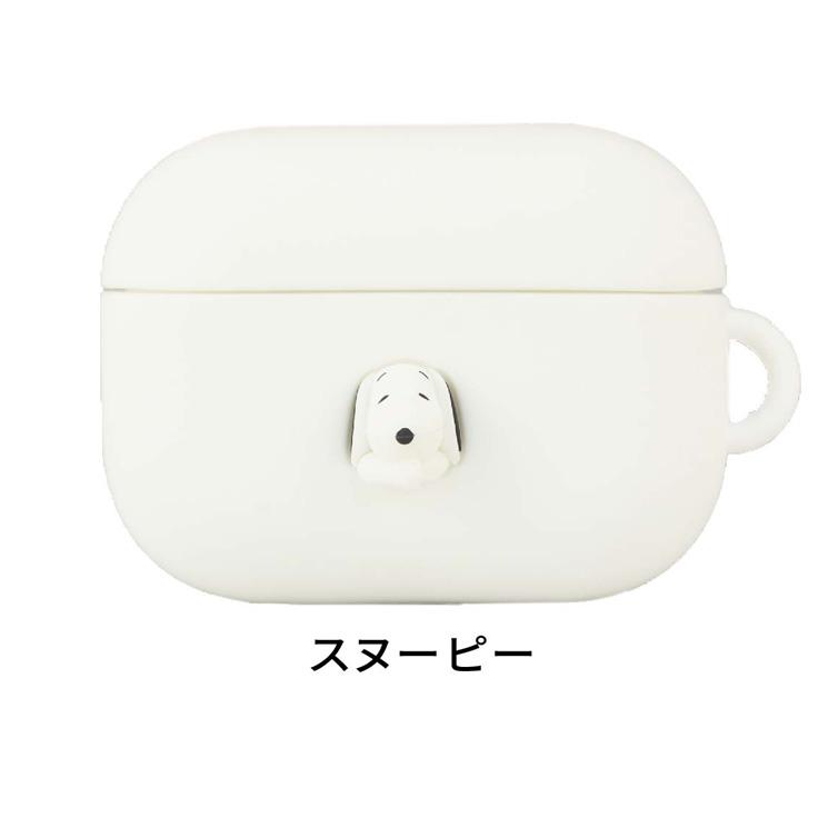 gourmandise（グルマンディーズ） スヌーピー AirPods Pro ケース