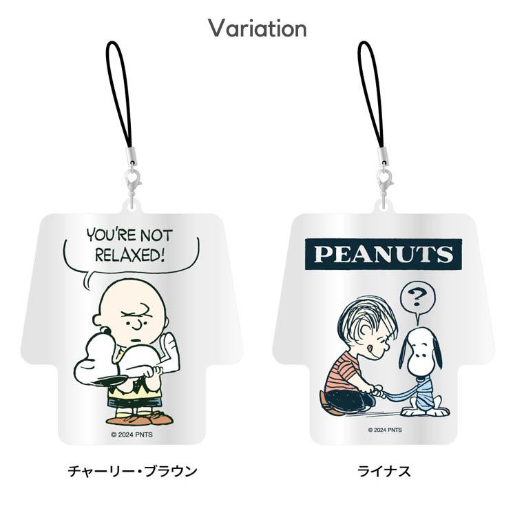 gourmandise スヌーピー ストラップ スマホ モバイル アクリル