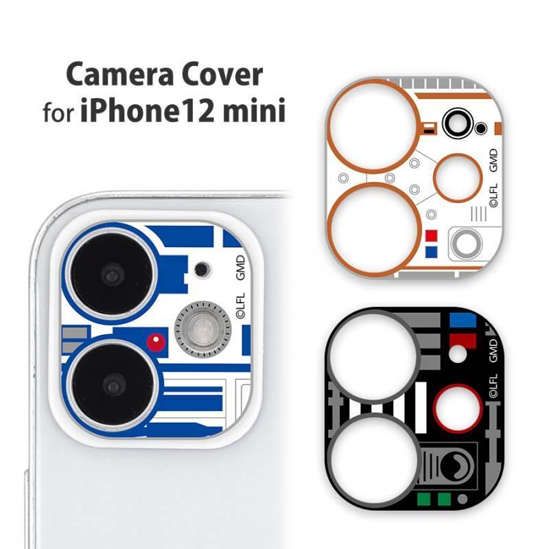 Iphone 12mini カメラカバー Star Wars R2 D2 8 Darthvader カメラレンズ 保護 アルミ バンパー 高透明 硬度9h ガラス 可愛い かわいい おしゃれ キャラ Stw 136 Cross Road Yahoo 店 通販 Yahoo ショッピング