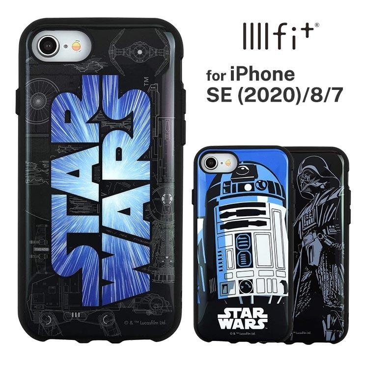 Iphone Se 第2世代 8 7 ケース Star Wars ロゴ ダースベイダー R2 D2 耐衝撃カバー Iiiifit カッコイイ かっこいい おしゃれ グルマン Stw 79 Cross Road Yahoo 店 通販 Yahoo ショッピング