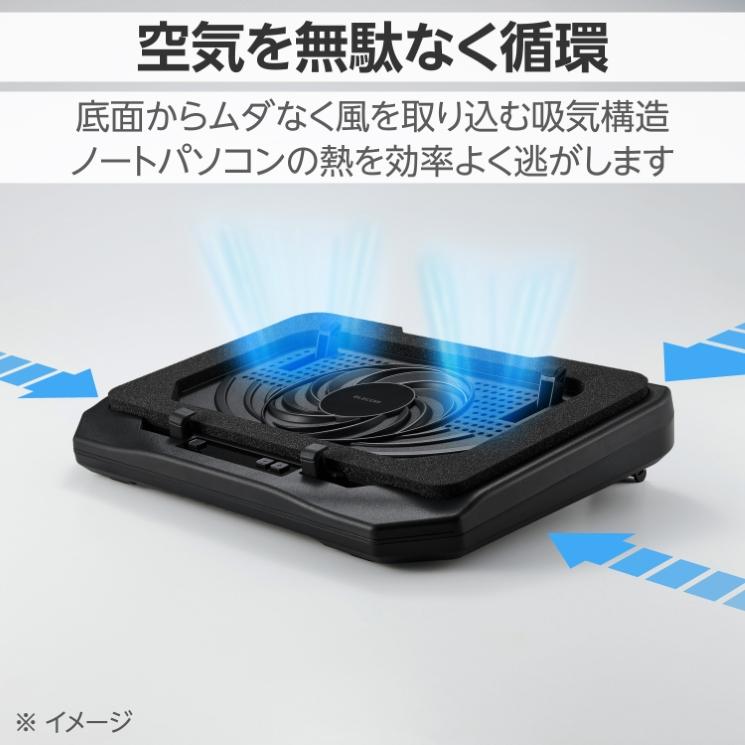 ノートパソコンクーラー 冷却スタンド 12〜18インチ対応 大口径12cmファン 18段階風量調整 3段階角度調整 ブラックの画像