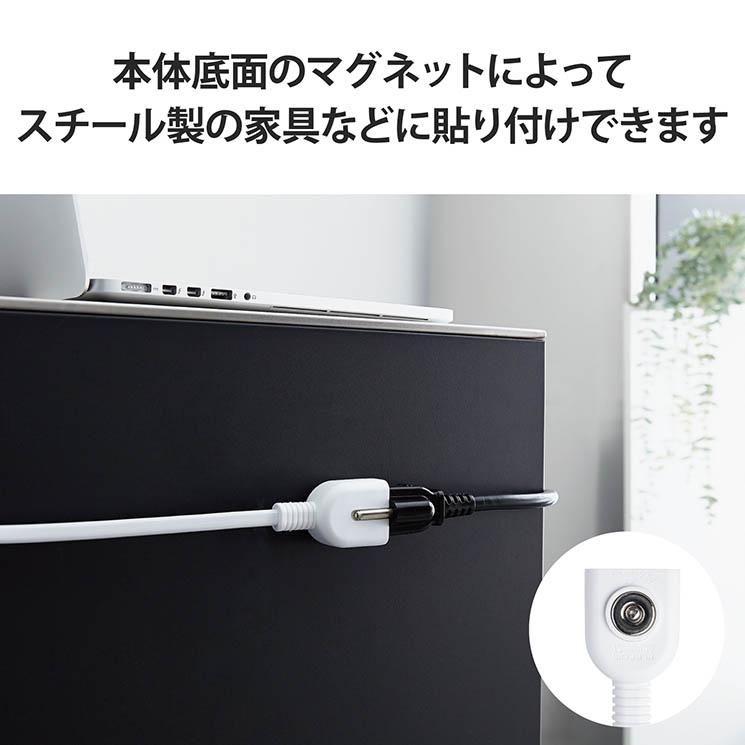 エレコム 延長コード? 電源タップ コンセント 2.5m 2P 1個口 ほこりシャッター 絶縁キャップ マグネット  125V 15A 1500W テーブルタップ? ホワイト ELECOM｜cross-road｜05