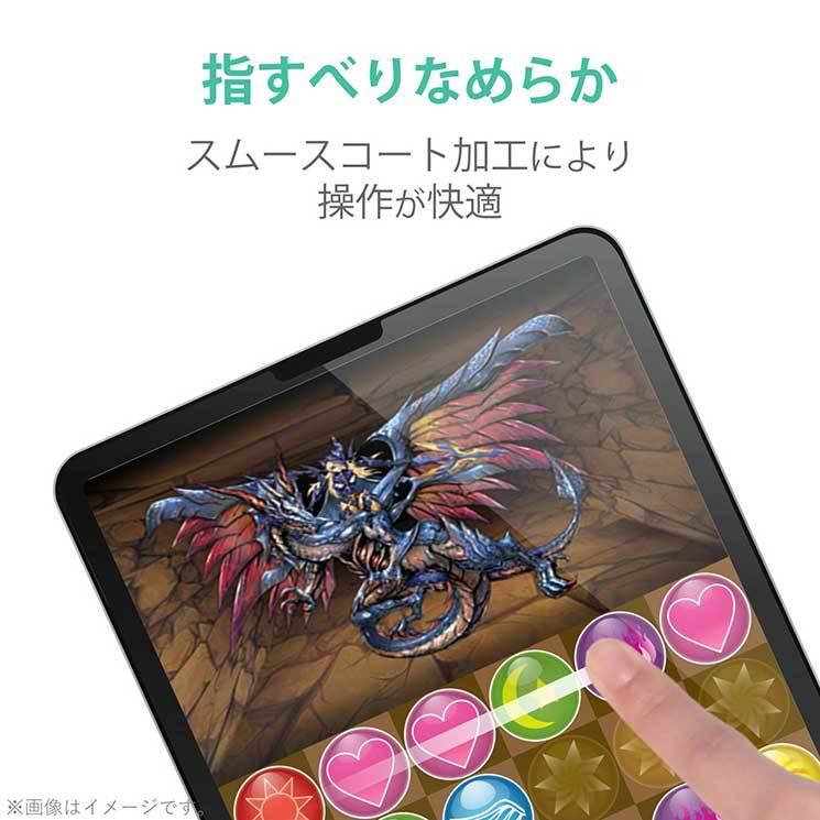 エレコム iPad Air 10.9インチ(第4世代 2020年モデル) フィルム 衝撃吸収 光沢 TB-A20MFLFPGN｜cross-road｜06