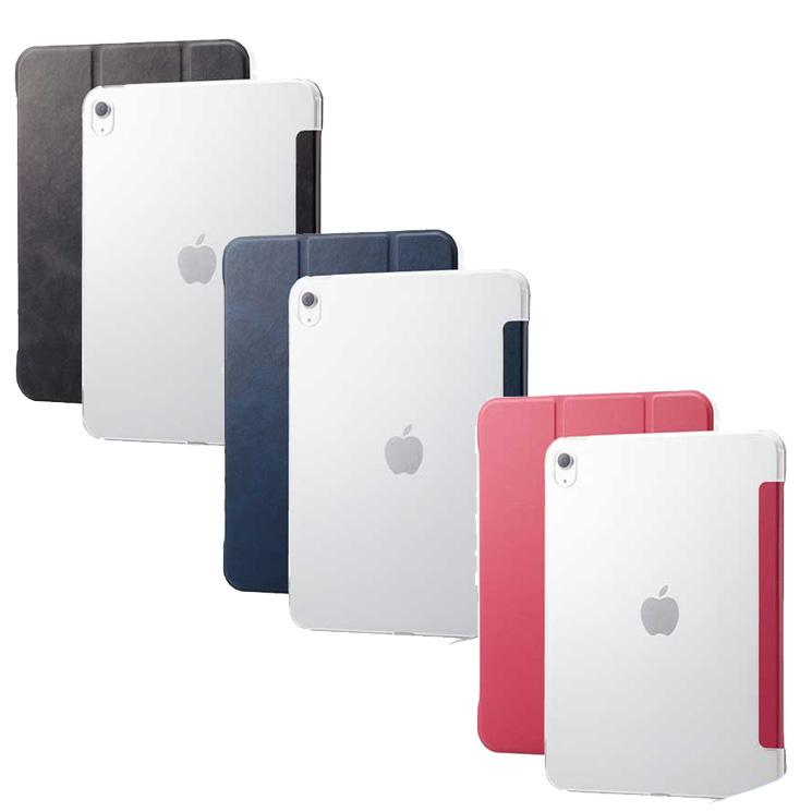 エレコム iPad 10.9インチ 第10世代 ( 2022 ) 用 ケース ソフトレザー カバー 手帳型 スリープ マグネット 面クリア 軽量 超薄型 ブラック/ネイビー/ピンク