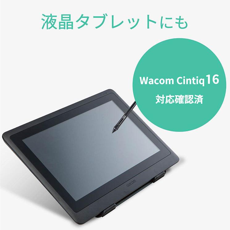 ELECOM エレコム タブレットスタンド デスク 卓上 お絵かき
