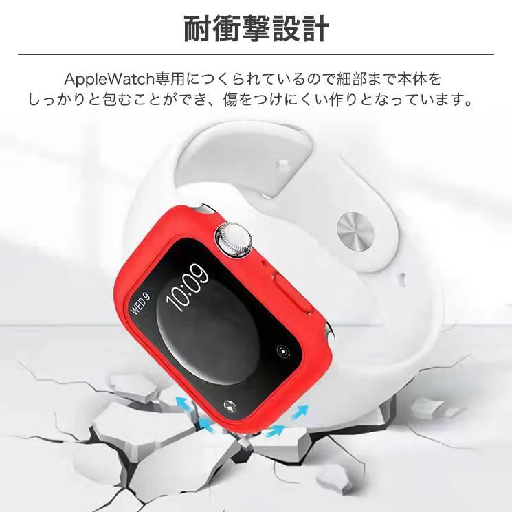 Apple - 専用　21日7時まで Apple Watch SE（第2世代） 【あすつく、土日、祝日発送】新品未