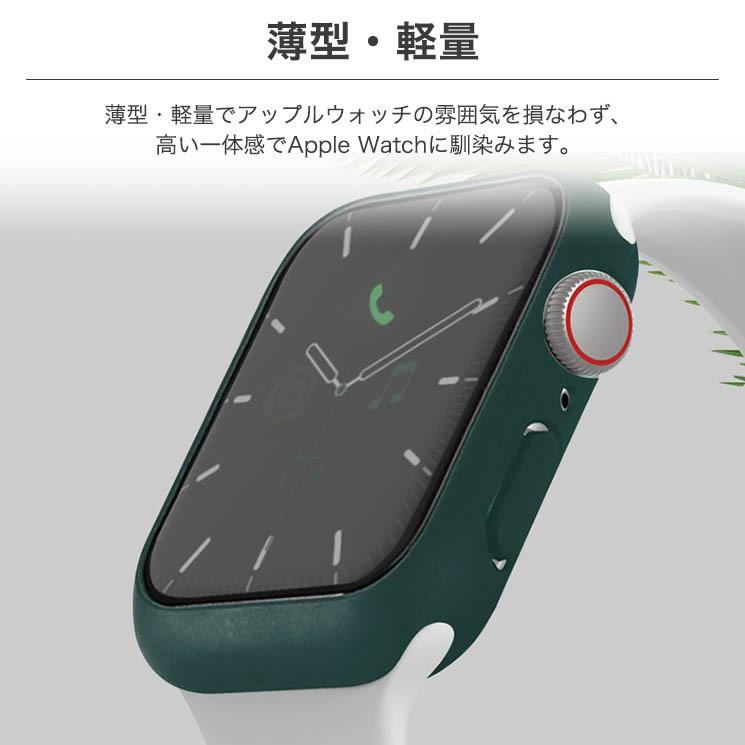 Apple Watch カバー Ultra SE 10/8/7/6/5/4世代 40/41/42/44/45 Apple Watch カバー Ultra SE 10/8/7/6/5/4世代 40/41/42/44/45