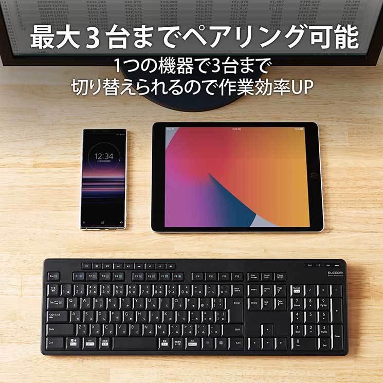 エレコム キーボード Bluetooth コンパクト 静音 抗菌 ブラック TK-FBM117SKBK :TK-FBM117SKBK:CROSS ROAD Yahoo!店 - 通販 - Yahoo!ショッピング エレコム キーボード Bluetooth コンパクト 静音 抗菌 ブラック TK-FBM117SKBK :TK-FBM117SKBK:CROSS ROAD Yahoo!店 - 通販 - Yahoo!ショッピング