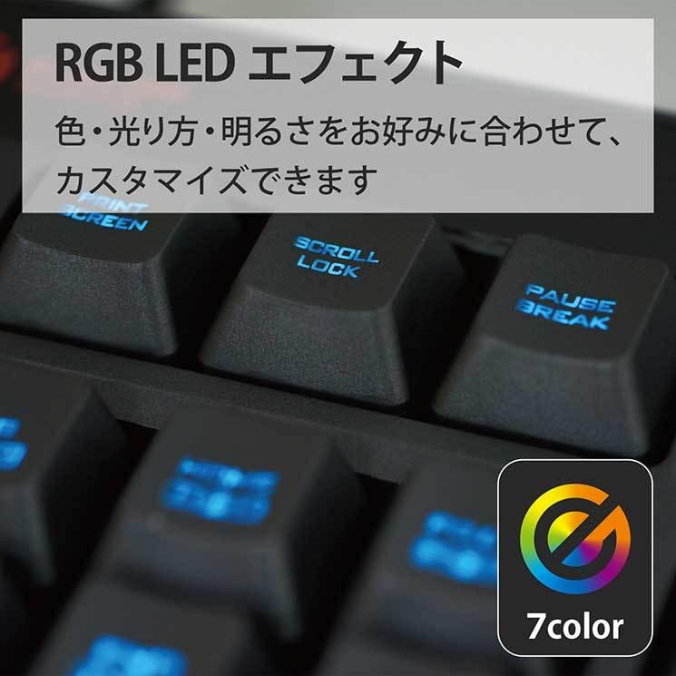 エレコム ゲーミングキーボード 有線 メンブレン フル リストレスト付 ボリュームダイヤル ブラック ELECOM