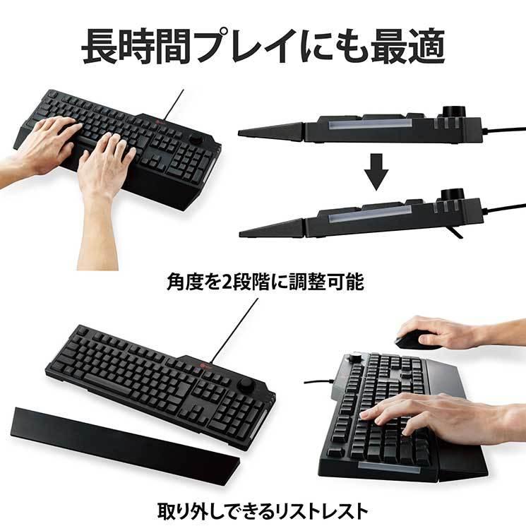 エレコム ゲーミングキーボード 有線 メンブレン フル リストレスト付 ボリュームダイヤル ブラック ELECOM