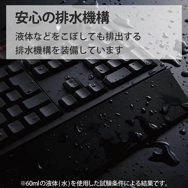 エレコム ゲーミングキーボード 有線 メンブレン フル リストレスト付 ボリュームダイヤル ブラック ELECOM