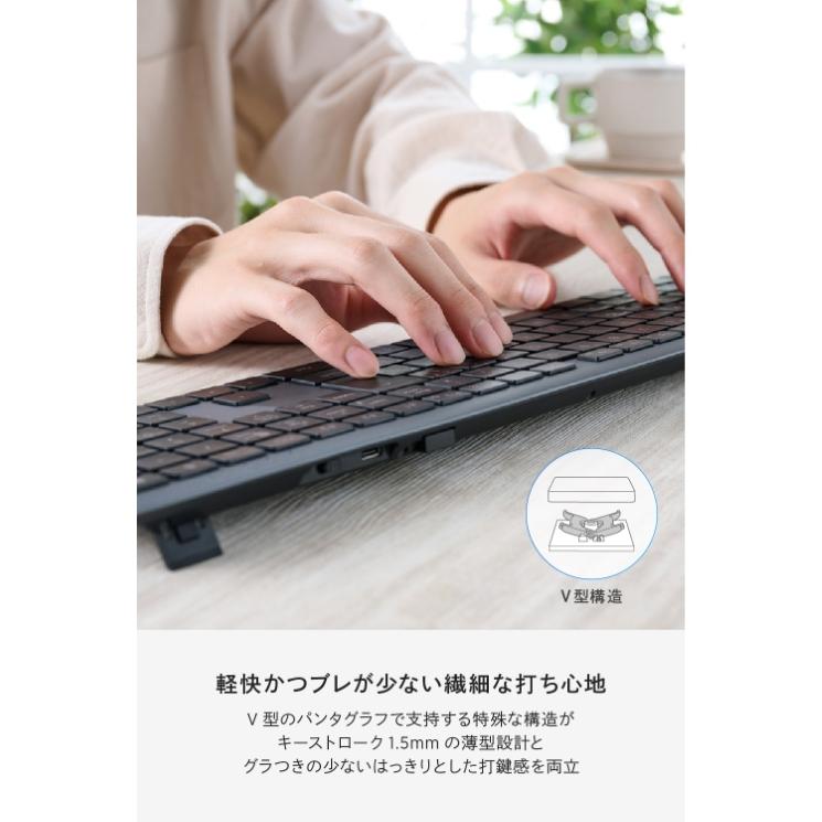 フルサイズ ワイヤレスキーボード Bluetooth & 無線2.4GHz両対応 日本語配列 充電式 iPhone Mac Windows 対応_3