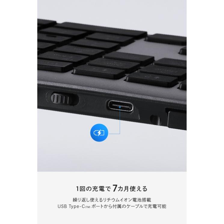フルサイズ ワイヤレスキーボード Bluetooth & 無線2.4GHz両対応 日本語配列 充電式 iPhone Mac Windows 対応_5