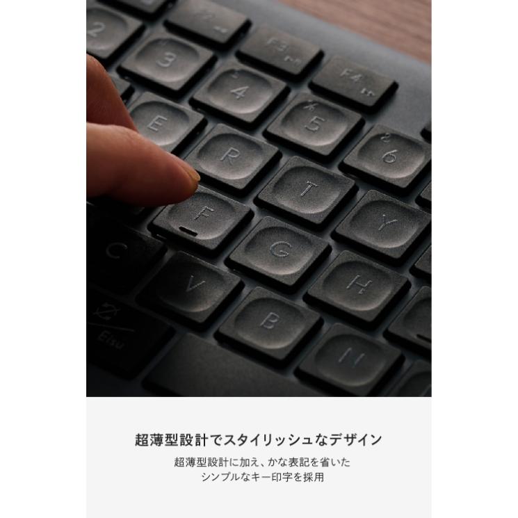 フルサイズ ワイヤレスキーボード Bluetooth & 無線2.4GHz両対応 日本語配列 充電式 iPhone Mac Windows 対応_6
