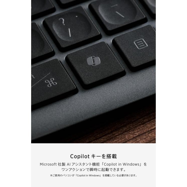 フルサイズ ワイヤレスキーボード Bluetooth & 無線2.4GHz両対応 日本語配列 充電式 iPhone Mac Windows 対応_7