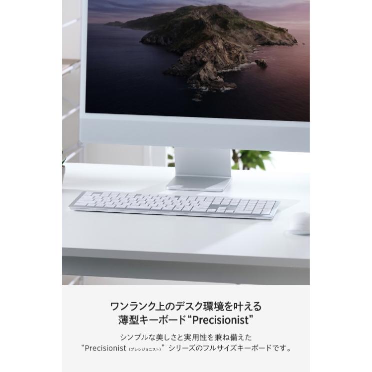 フルサイズ ワイヤレスキーボード Bluetooth & 無線2.4GHz両対応 日本語配列 充電式 iPhone Mac Windows 対応_2