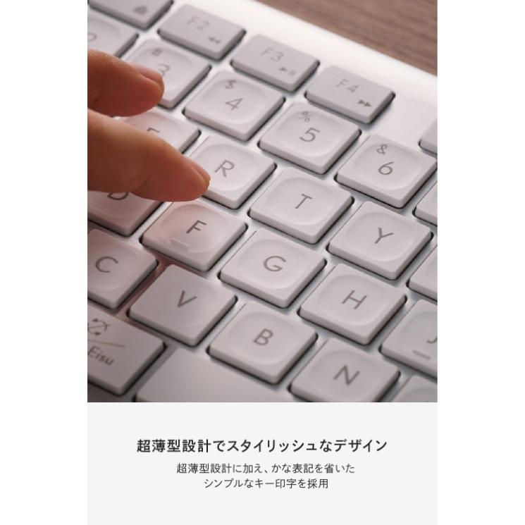 フルサイズ ワイヤレスキーボード Bluetooth & 無線2.4GHz両対応 日本語配列 充電式 iPhone Mac Windows 対応_6