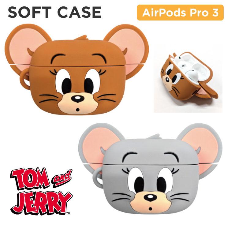 トムとジェリー AirPodsPro3 ケース トム ジェリー タフィー シリコン