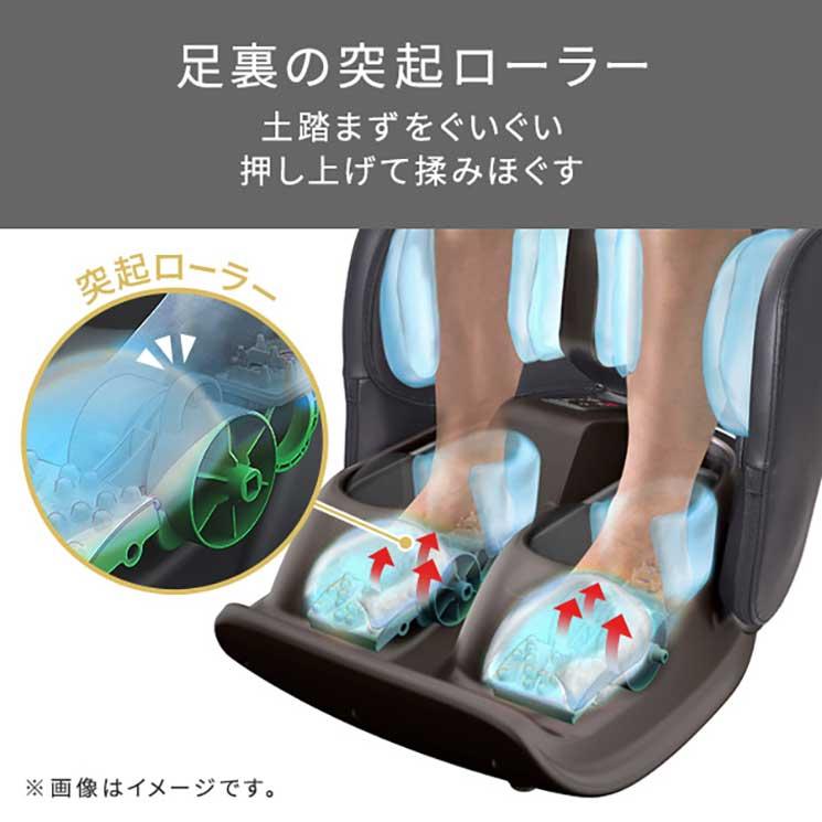 【簡易動作確認済み】 テスコム 足 ふくらはぎ 2ウェイ テスコム、折りたたんだままでも使用できる2WAYフットマッサージャー