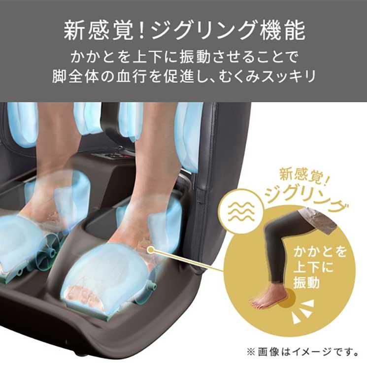 ELECOM（エレコム） フットマッサージャー 2way仕様 【エアー×ローラー
