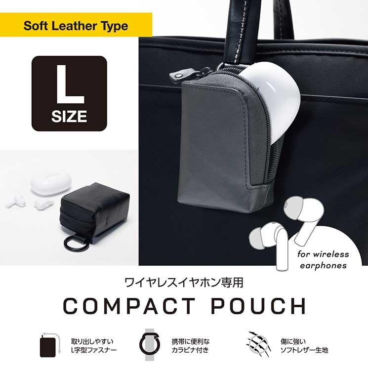 TOGA TOO ブラックレザーイヤホンケース 楽天市場】TOGA TOO Leather earphone case トーガ スマホグッズ