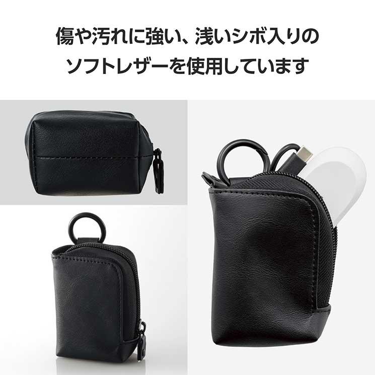 ELECOM イヤホンケース ワイヤレスイヤホン ソフトレザー ポーチ ELECOM イヤホンケース ワイヤレスイヤホン ソフトレザー ポーチ