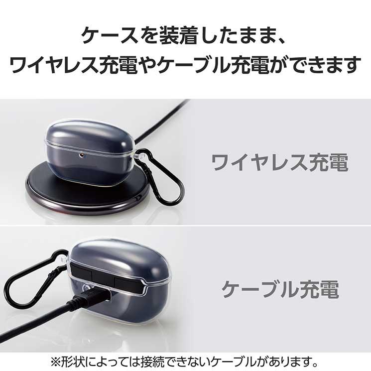 ELECOM（エレコム） WF-1000XM5 ( SONY ) ケース ソフト カバー 耐衝撃