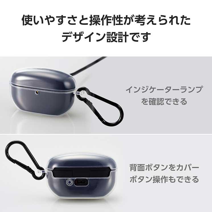 ラ*ギ様 【エレコムケース付】SONY WF-1000XM5 ブラック【右&充電 ELECOM（エレコム） WF-1000XM5 ( SONY ) ケース ソフト カバー 耐衝撃
