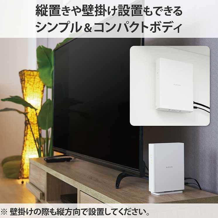 在庫即納中 エレコム 無線LAN ルーター Wi-Fi 6 11ax.ac.n.a.g.b 2402+574Mbps IPv6 IPoE対応 iPhone iPad PS5 Switch Windows11 Mac iOS Android対応 ホワイト ELECOM