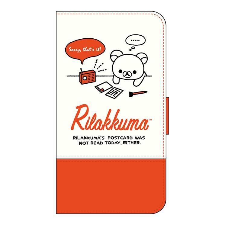 Iphone X ケース リラックマ リラックマ カジュアル 手帳型カバー フリップ かわいい 可愛い おしゃれ オシャレ キャラ Pga Yy Cross Road Yahoo 店 通販 Yahoo ショッピング