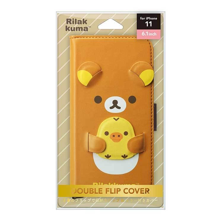 Iphone 11pro ケース リラックマ リラックマ 手帳型 フリップ カバー ミラー カードポケット シンプル オシャレ おしゃれ 可愛い かわいい キャラ Pga Izbt5c9zvn スマホ タブレット パソコン Www Euromeca Fr