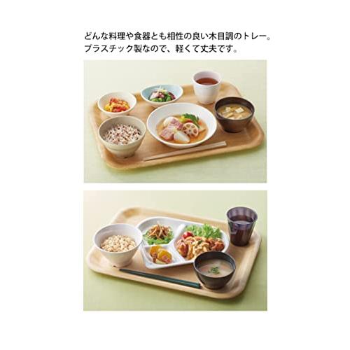 最大52％オフ！ 台和 トレイ 業務用 食洗機対応 木目 AP-2844-LBR 日本