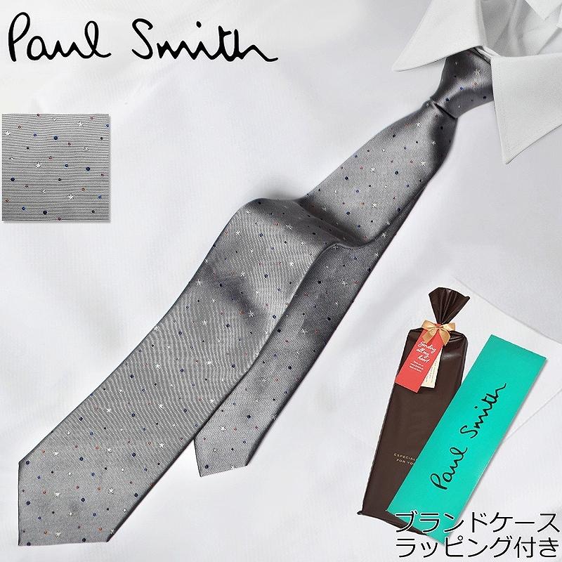 ポールスミス Paul Smith ブランドギフトケース付 セルフラッピング付 21年秋冬 21a W メンズ ネクタイ 男性 プレゼント ギフト ブランド Glu12 70 21aw Glu12 70 セレクトショップクロス 通販 Yahoo ショッピング