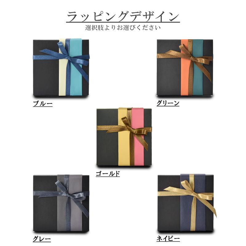 Paul Smith（ポール・スミス） 【ベルトギフトセット】 ベルト M1A