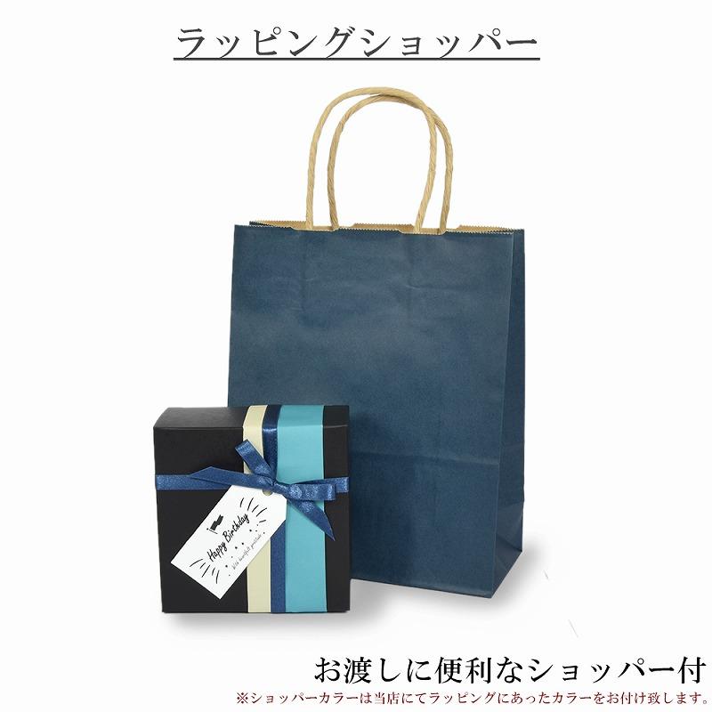 Paul Smith（ポール・スミス） 【ベルトギフトセット】 ベルト M1A