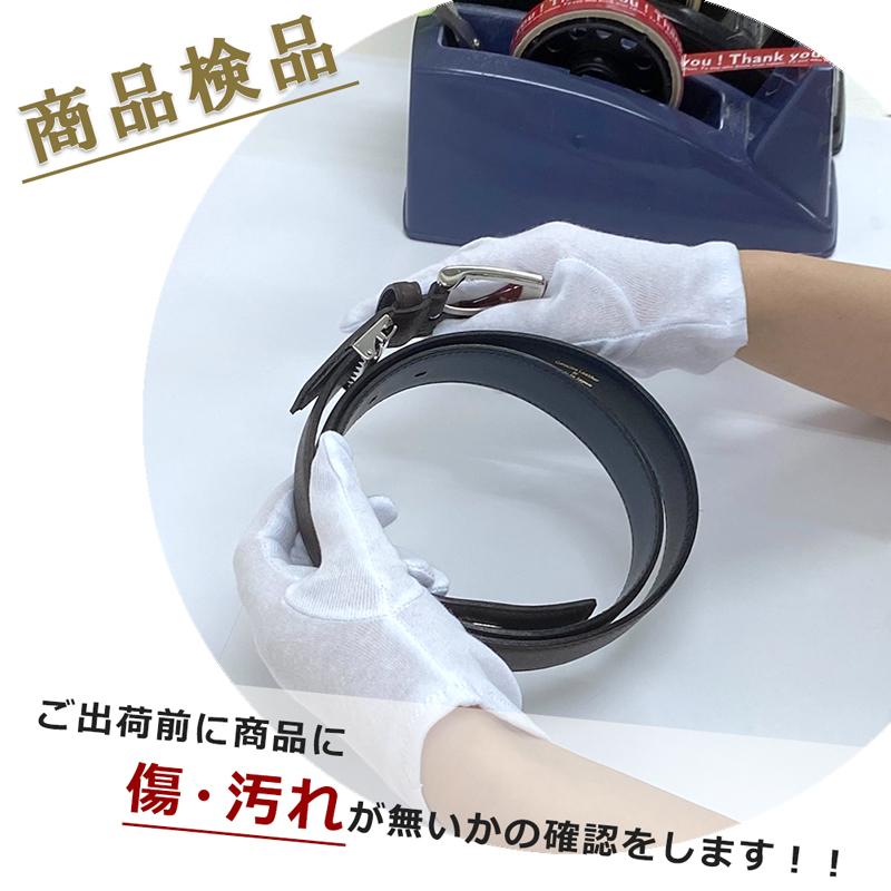 Paul Smith（ポール・スミス） 【ベルトギフトセット】 ベルト M1A