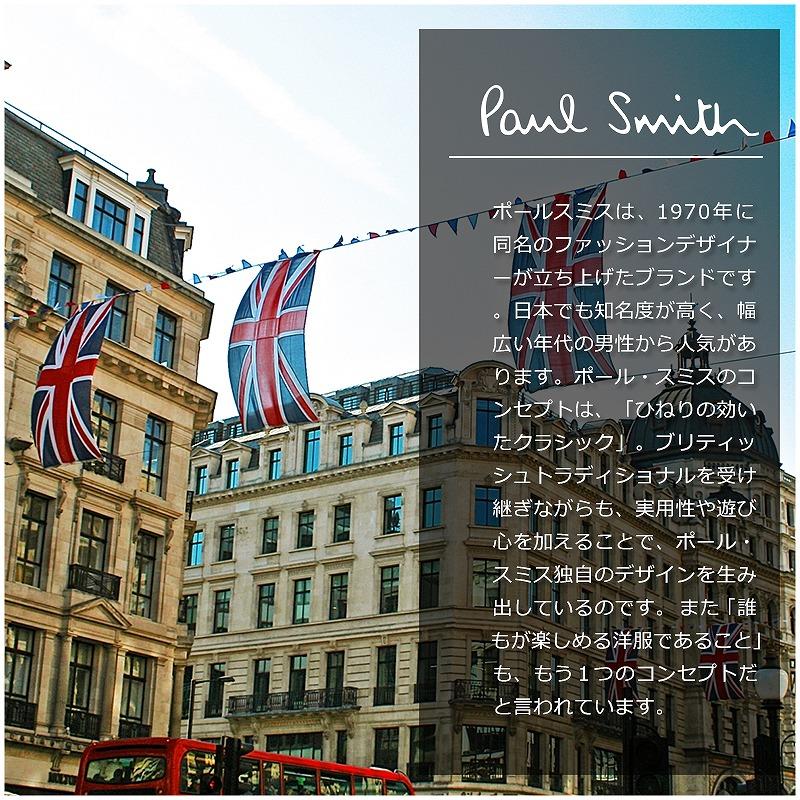 Paul Smith ポールスミス PAUL SMITH ベルト メンズ ブラック 黒