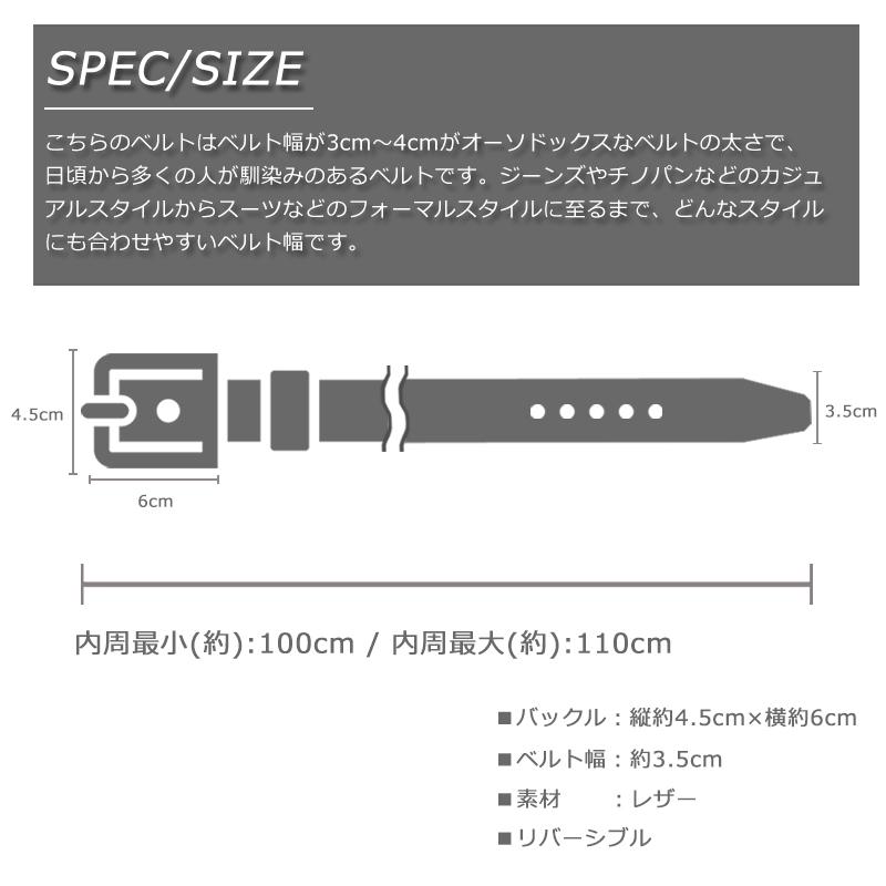 Paul Smith ポールスミス PAUL SMITH ベルト メンズ ブラック 黒
