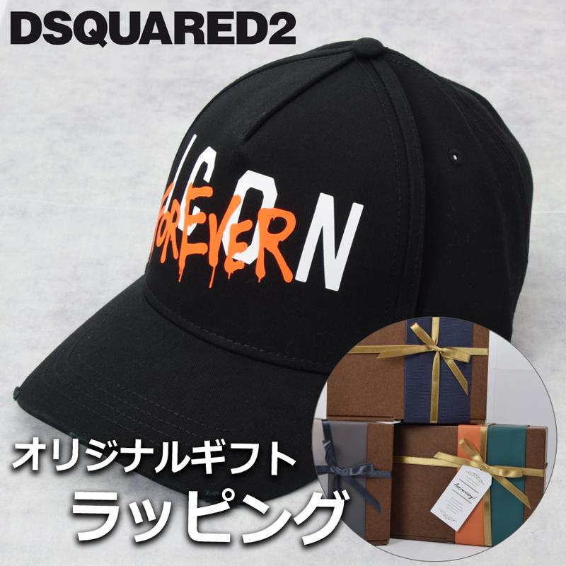 DSQUARED2 【キャップギフトセット】 ディースクエアード DSQUARED2 【キャップギフトセット】 ディースクエアード