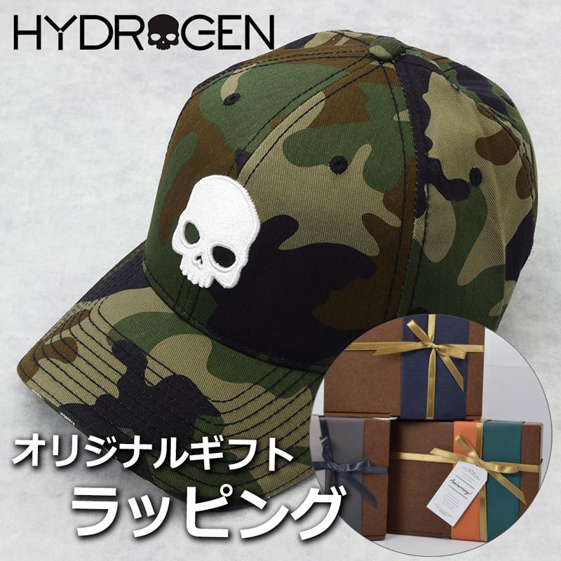 キャップ 迷彩　ハイドロゲン　帽子　HYDROGEN ハイドロゲン迷彩キャップ
