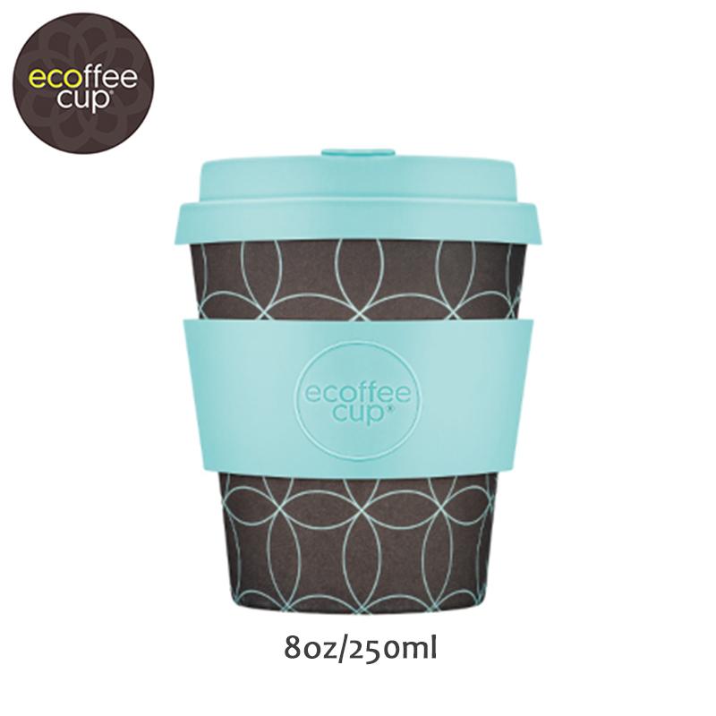 エコーヒーカップ Ecoffee Cup タンブラー 250ml Strangelet マイカップ マイコップ ギフト プレゼント おしゃれ かわいい デザイン コップ エコ Ecoffee セレクトショップクロス 通販 Yahoo ショッピング