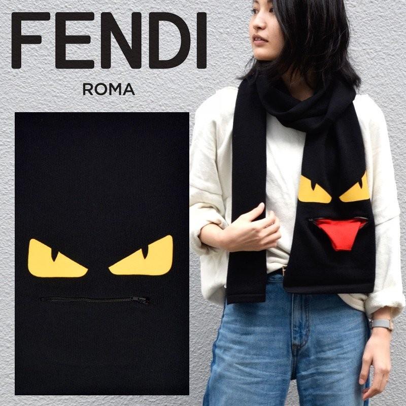 フェンディ Fendi モンスター マフラー ブラック ウール Fxs124 2w2 F0748 ポイント消化 Fxs124 2w2 F0748 セレクトショップクロス 通販 Yahoo ショッピング
