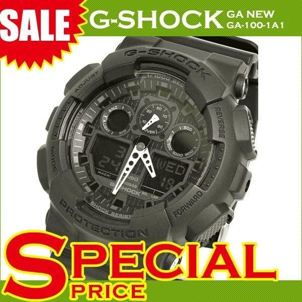 代引不可 3年保証 Casio カシオ 腕時計 G Shock Gショック メンズ 人気 Ga 100 1a1 Ga 100 1a1dr ブラック 黒 海外モデル ポイント消化 Ga 100 1a1dr セレクトショップクロス 通販 Yahoo ショッピング 高質で安価 Oldweb15 Freelancefordreams Com
