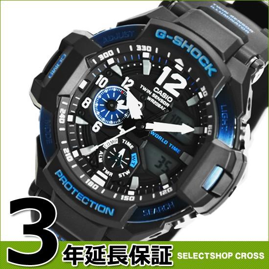 海外輸入 3年保証 G Shock Gショック カシオ Sky Cockpit スカイコックピット アナデジ 腕時計 Ga 1100 2bdr オールブラック 黒 ブルー 海外モデル Ga 1100 2b Ga 1100 2bdr セレクトショップクロス 通販 Yahoo ショッピング 宅送 Www World Of Heating De