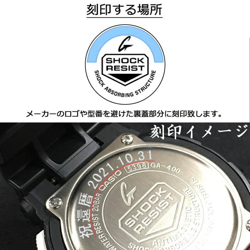 超目玉 還暦祝い 専用 名入れ 刻印 ラッピング カシオ Casio Edifice エディフィス クロノグラフ 腕時計 男性 お祝い 還暦 祝い プレゼント メッセージ お父さん Kanreki11 セレクトショップクロス 通販 Yahoo ショッピング 待望の再入荷